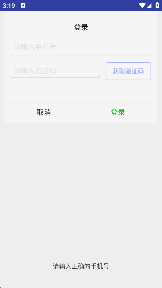 ɿؿƼذװֻ(FkShow)v9.8 ׿