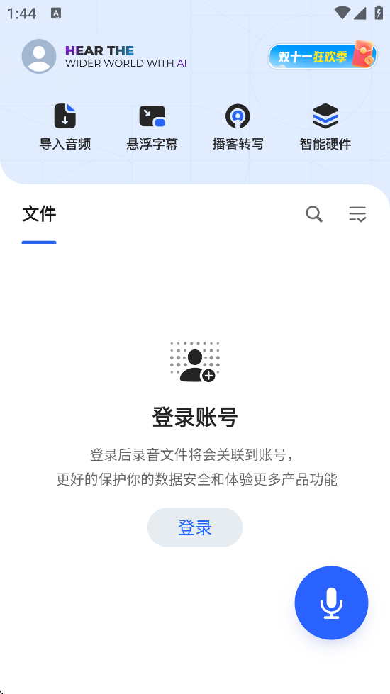 Ѷذװv7.0.4735 °