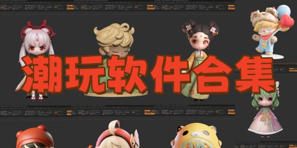 ϼ