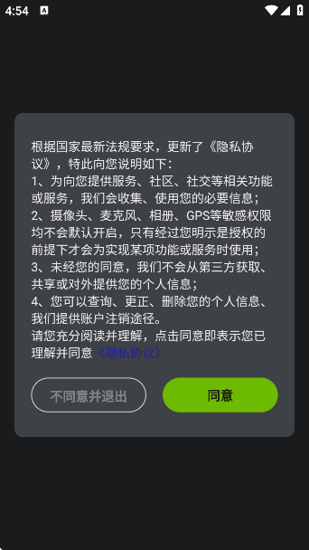 ɶXappv1.3.1 ׿