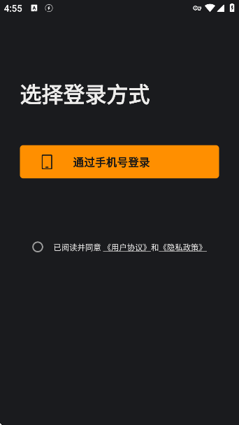 ɶXappv1.3.1 ׿