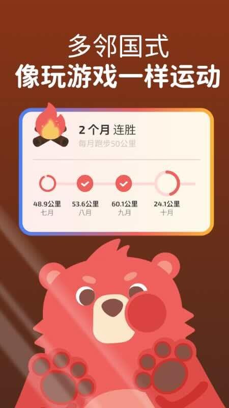 Fito˶׿v1.1.1 °