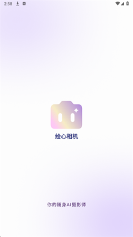 app׿v1.0 °