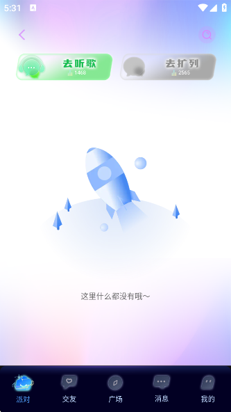appٷv1.1.03 ׿