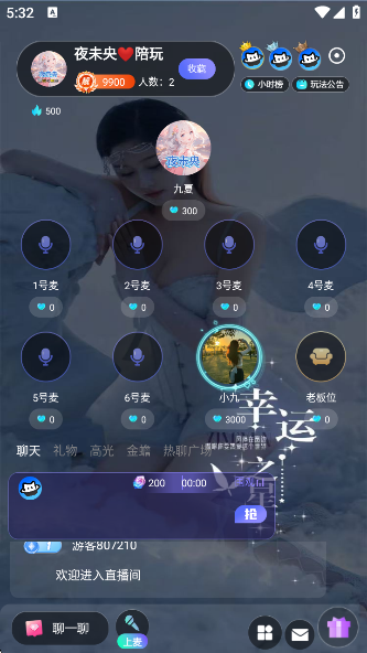 appٷv1.1.03 ׿