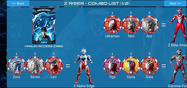 urģ(DX ULTRA Z RISER)v2.3 ׿