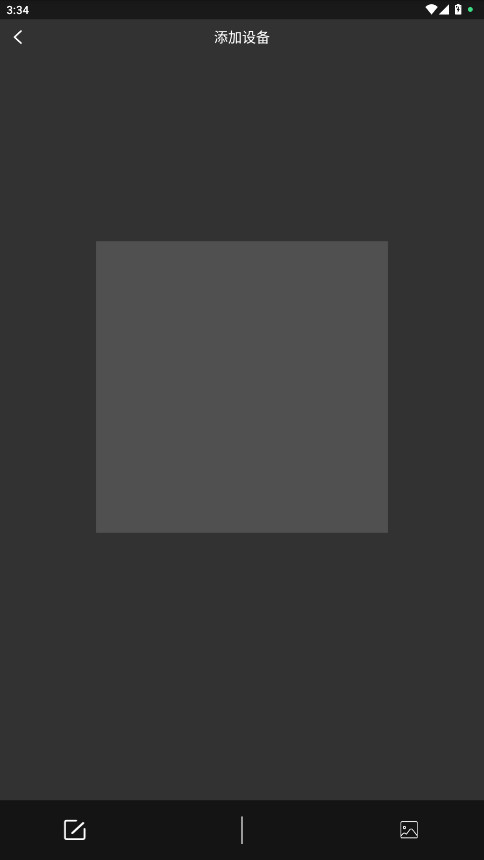 ʺpro°v1.3.2 ׿