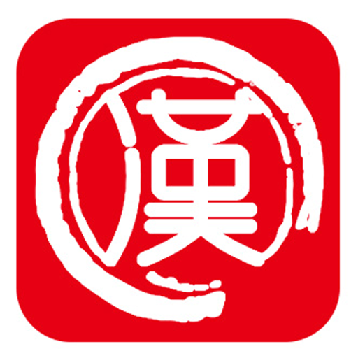 ʺpro°v1.3.2 ׿