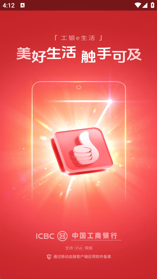 eعٷ氲װv7.1.8 ׿