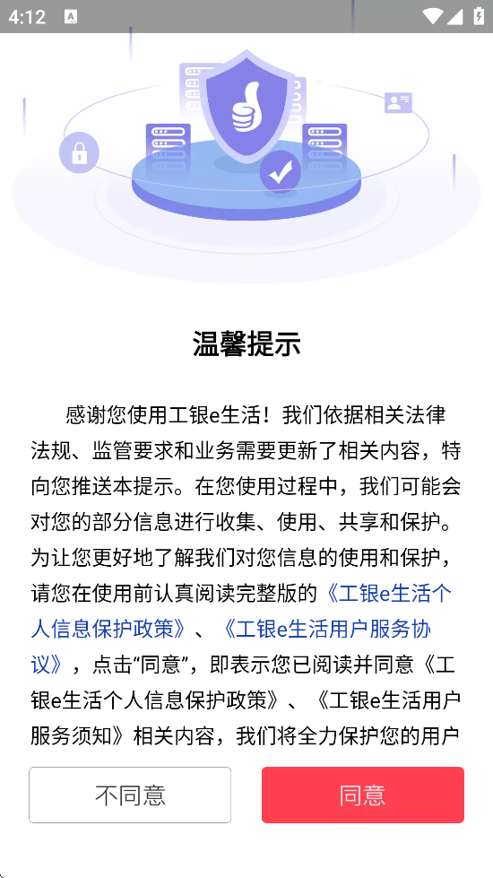 eعٷ氲װv7.1.8 ׿