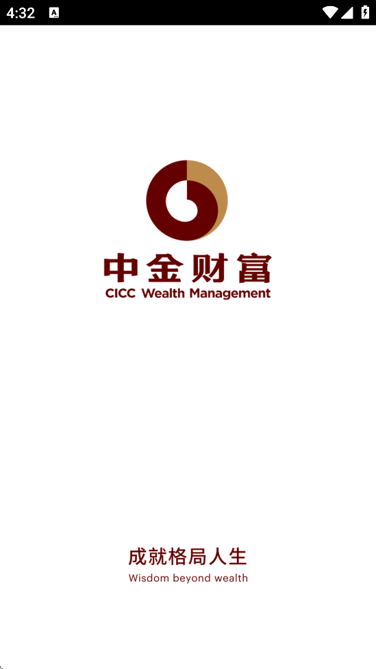 нƸappذװ°汾v11.8.1 ׿