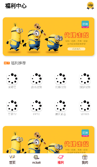 Ӱappذװ°汾ֻv0.0.18 Ѱ
