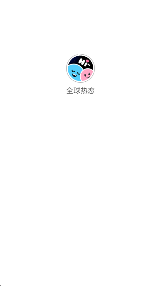 ȫذװv1.0.1 ٷ