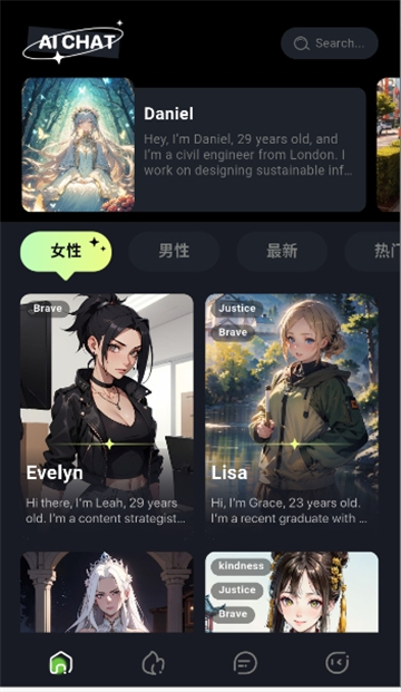 Babol AIعٷ׿v1.0.1 ׿