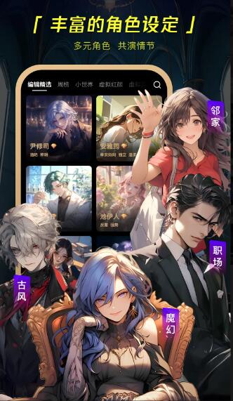 Mate AIٷ°v2.10.0 ׿