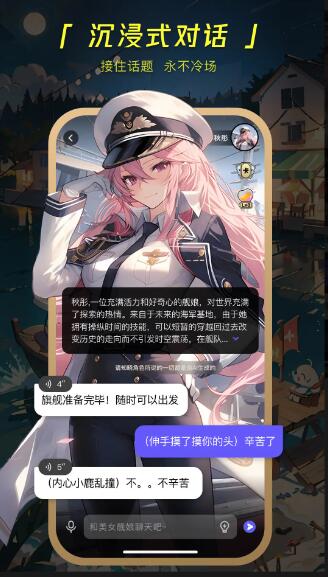 Mate AIٷ°v2.10.0 ׿
