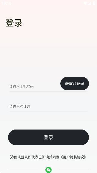 AI°v1.0.2 ׿