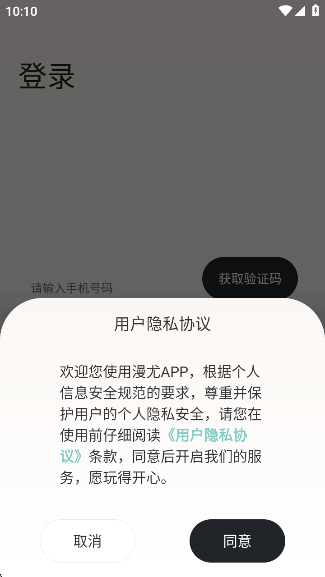 AI°v1.0.2 ׿