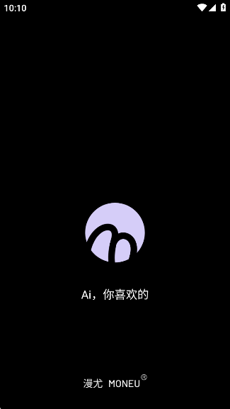 AI°v1.0.2 ׿