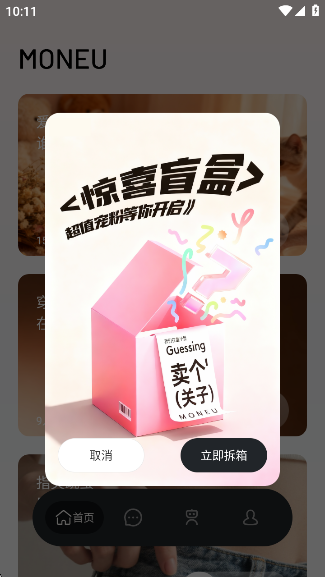 AI°v1.0.2 ׿