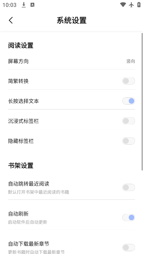Ķappv1.3.6 ׿