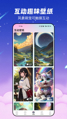 ٱֽ鰲׿v2.7.4.0 °