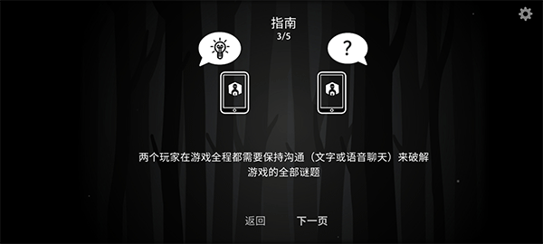 ղٹٷv7.0.1.0 ׿