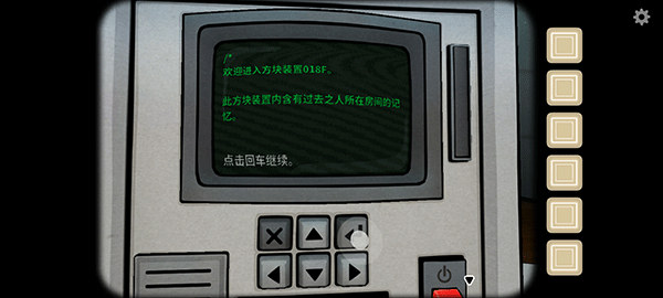 ղٹٷv7.0.1.0 ׿