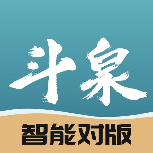 Ȫ°汾ذװv9.3.6 ׿