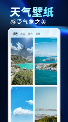 5Gʦֻv1.0.02.00 ׿