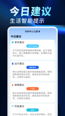 5Gʦֻv1.0.02.00 ׿