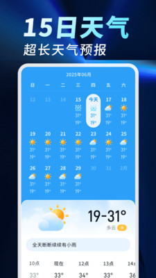 5Gʦֻv1.0.02.00 ׿