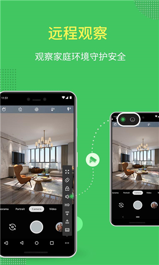 AirMirror׿v1.1.7.1 °