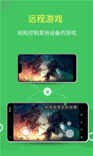 AirMirror׿v1.1.7.1 °