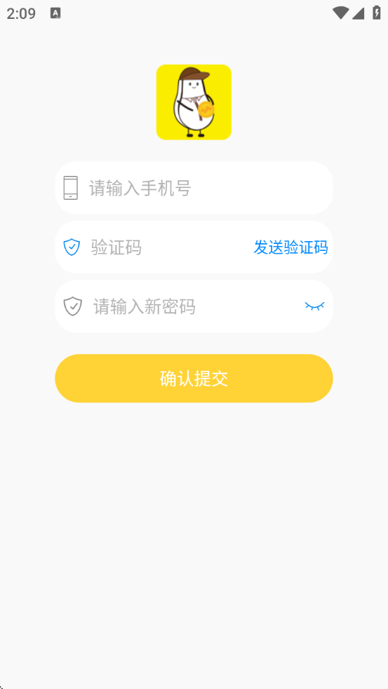 С׬ǮذװѰv4.1.5 ׿