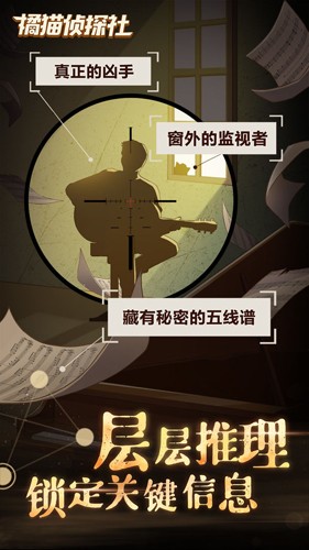 è̽簲׿v6.12 °