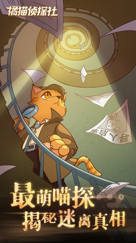 è̽簲׿v6.12 °