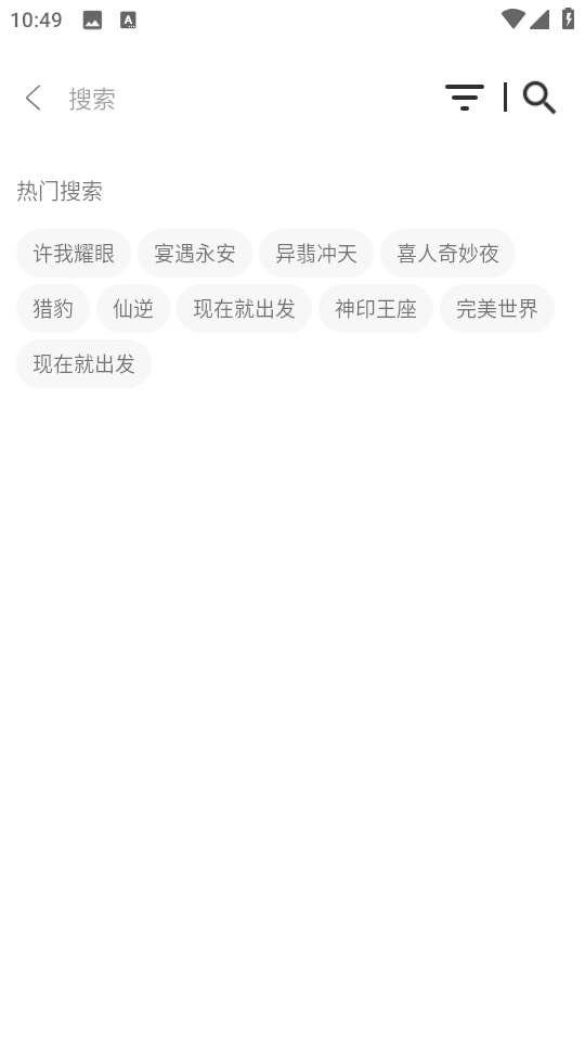ߺ4KӰֻv1.0 Ѱ