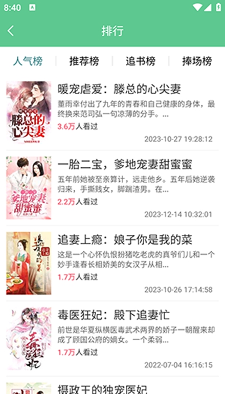 쿴Ѱv3.9.2 ׿