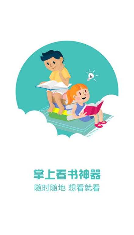 쿴Ѱv3.9.2 ׿