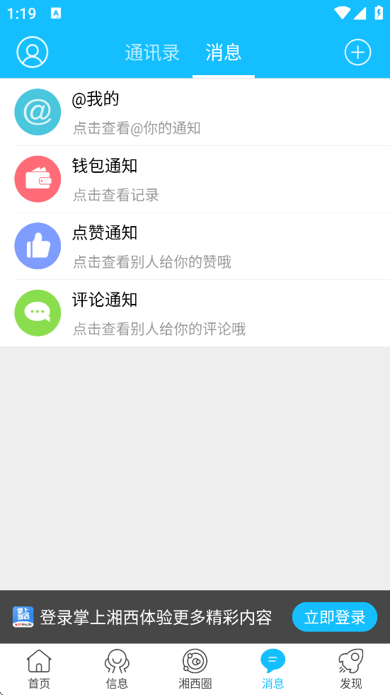 ٷappذװv5.3.55 °