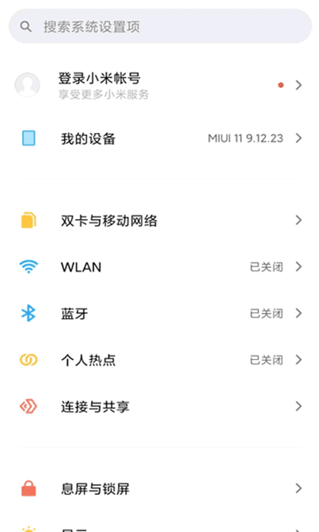 Сappv2.9.9.86 ׿