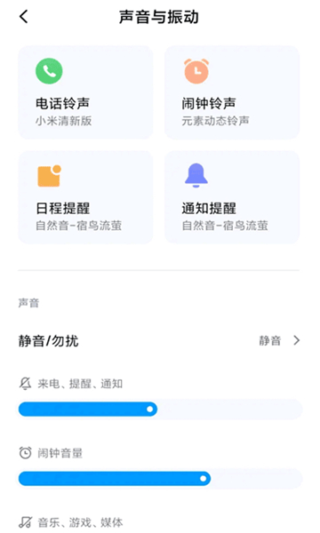 Сappv2.9.9.86 ׿