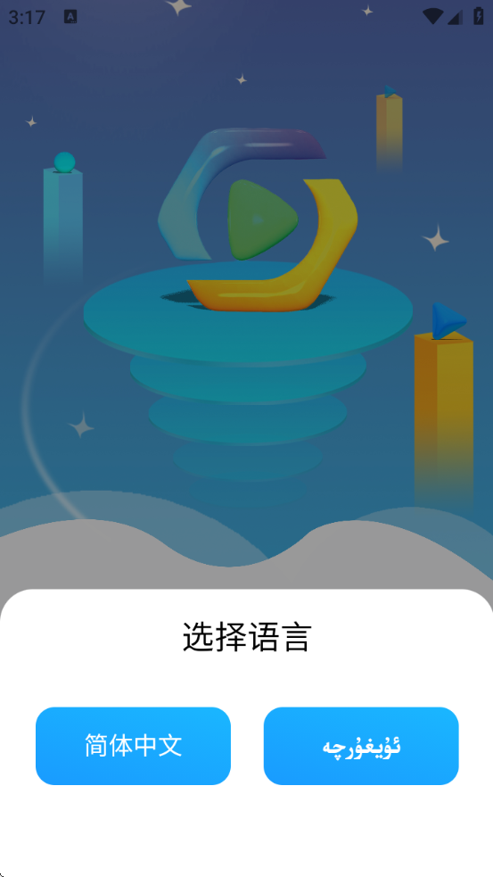 Salkinv5.3.0 ׿