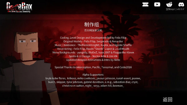 ɳг޺v15.17.56 ׿