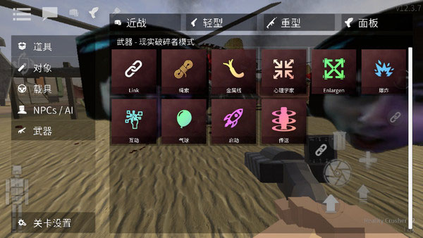 ɳг޺v15.17.56 ׿