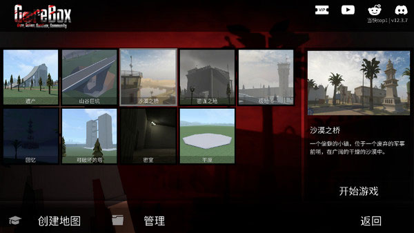 ɳг޺v15.17.56 ׿