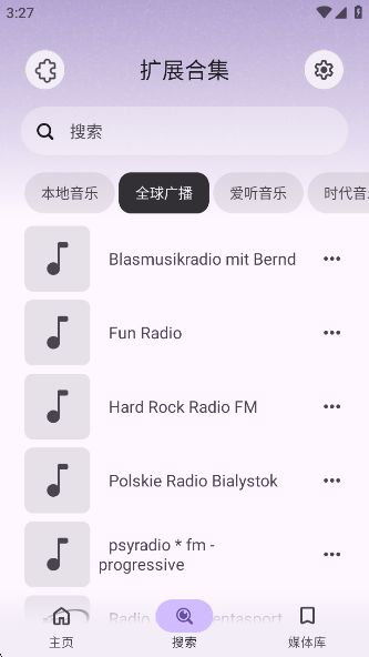 Rhythmappv3.0.810 ׿