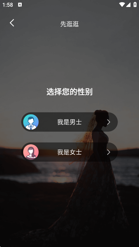 һذװ°汾һףv7.2.0 ׿