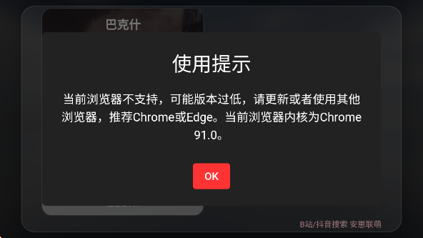 ͼѰv1.0 ׿